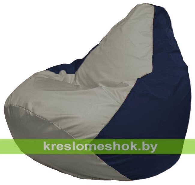 Кресло-мешок Груша Макси Г2.1-347 (основа синяя тёмная, вставка серая) от компании Интернет-магазин "Kreslomeshok" - фото 1