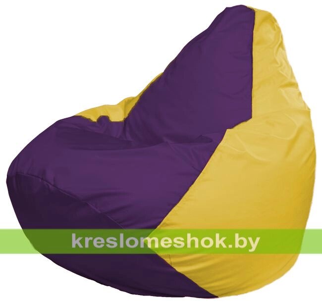 Кресло-мешок Груша Макси Г2.1-35 (основа жёлтая, вставка фиолетовая) от компании Интернет-магазин "Kreslomeshok" - фото 1