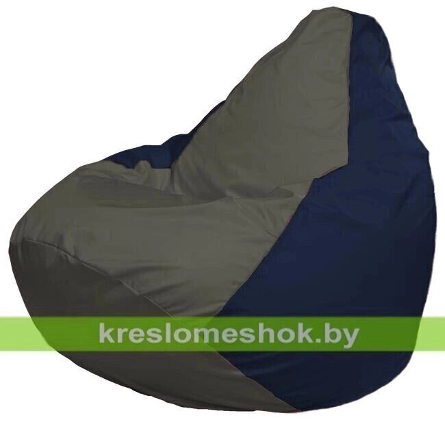 Кресло-мешок Груша Макси Г2.1-369 (основа синяя тёмная, вставка серая тёмная) от компании Интернет-магазин "Kreslomeshok" - фото 1