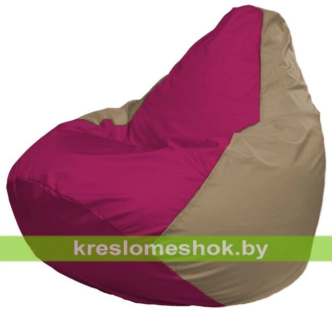 Кресло-мешок Груша Макси Г2.1-377 (основа бежевая тёмная, вставка фуксия) от компании Интернет-магазин "Kreslomeshok" - фото 1
