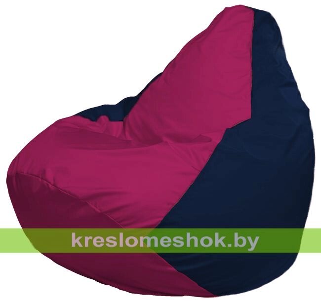 Кресло-мешок Груша Макси Г2.1-378 (основа синяя тёмная, вставка фуксия) от компании Интернет-магазин "Kreslomeshok" - фото 1