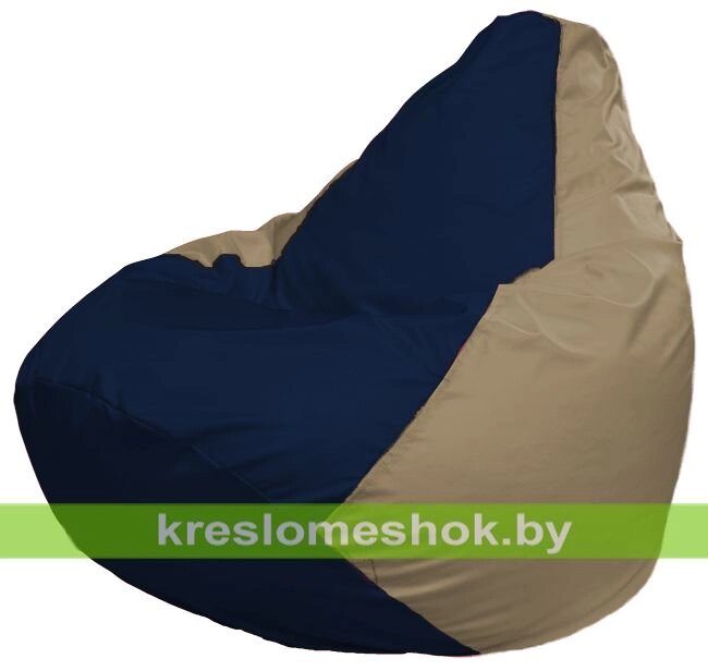 Кресло-мешок Груша Макси Г2.1-39 (основа бежевая тёмная, вставка синяя тёмная) от компании Интернет-магазин "Kreslomeshok" - фото 1