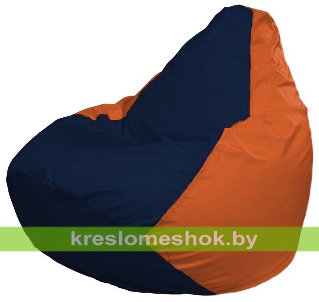 Кресло-мешок Груша Макси Г2.1-45 (основа оранжевая, вставка синяя тёмная) от компании Интернет-магазин "Kreslomeshok" - фото 1