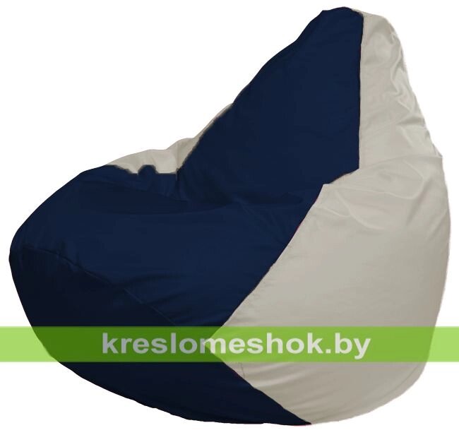 Кресло-мешок Груша Макси Г2.1-51 (основа белая, вставка синяя тёмная) от компании Интернет-магазин "Kreslomeshok" - фото 1