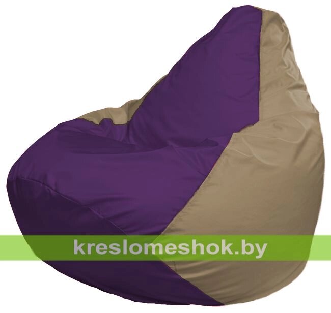 Кресло-мешок Груша Макси Г2.1-70 (основа бежевая тёмная, вставка фиолетовая) от компании Интернет-магазин "Kreslomeshok" - фото 1
