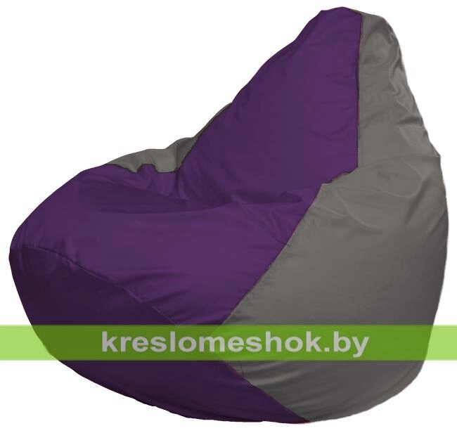 Кресло-мешок Груша Макси Г2.1-72 (основа серая, вставка фиолетовая) от компании Интернет-магазин "Kreslomeshok" - фото 1