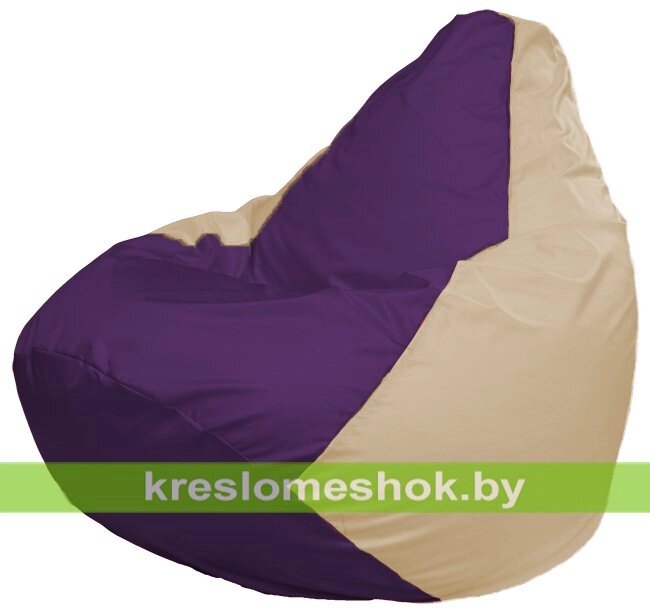 Кресло-мешок Груша Макси Г2.1-73 (основа бежевая, вставка фиолетовая) от компании Интернет-магазин "Kreslomeshok" - фото 1