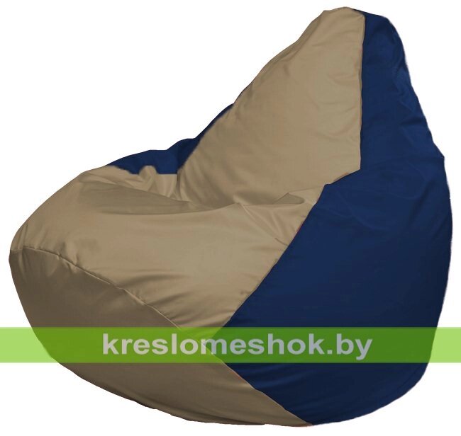 Кресло-мешок Груша Макси Г2.1-80 (основа синяя тёмная, вставка бежевая тёмная) от компании Интернет-магазин "Kreslomeshok" - фото 1