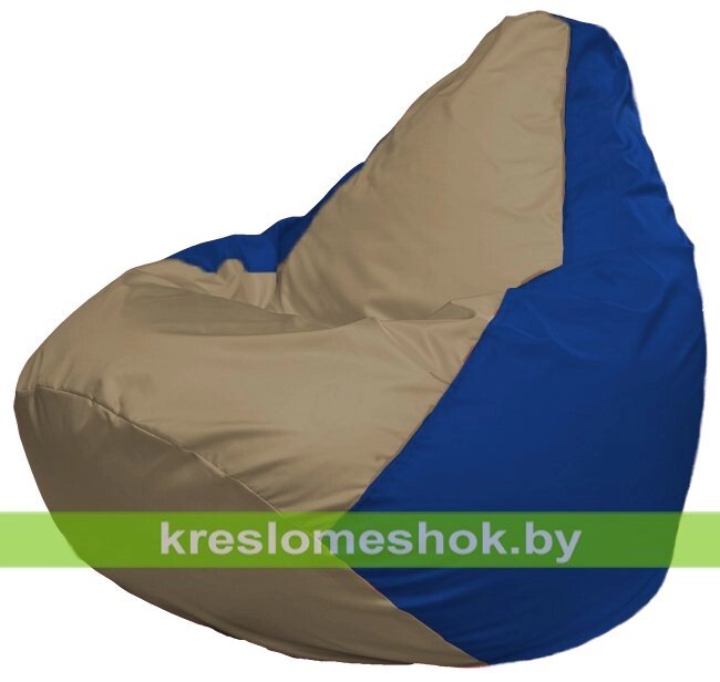 Кресло-мешок Груша Макси Г2.1-85 (основа синяя, вставка бежевая тёмная) от компании Интернет-магазин "Kreslomeshok" - фото 1