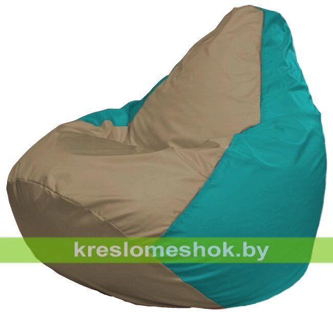 Кресло-мешок Груша Макси Г2.1-98 (основа бирюзовая, вставка бежевая тёмная) от компании Интернет-магазин "Kreslomeshok" - фото 1