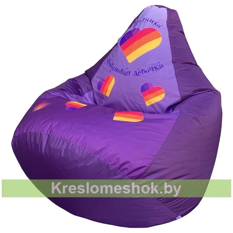 Кресло мешок Лайк от компании Интернет-магазин "Kreslomeshok" - фото 1