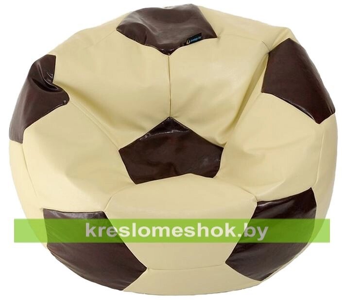 Кресло-мешок Мяч экокожа (100х100 см) кремово-коричневый от компании Интернет-магазин "Kreslomeshok" - фото 1