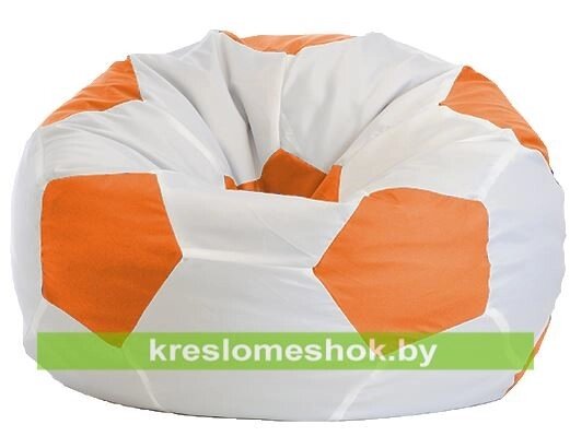 Кресло мешок Мяч М1.1-05 (основа белая, вставка оранжевая) от компании Интернет-магазин "Kreslomeshok" - фото 1