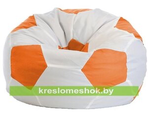 Кресло мешок Мяч М1.1-05 (основа белая, вставка оранжевая)