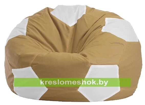 Кресло мешок Мяч М1.1-16 (основа бежевая, вставка белая) от компании Интернет-магазин "Kreslomeshok" - фото 1