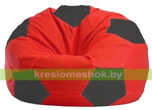Кресло мешок Мяч М1.1-170 (основа красная, вставка серая тёмная)