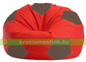 Кресло мешок Мяч М1.1-177 (основа красная, вставка бежевая тёмная)