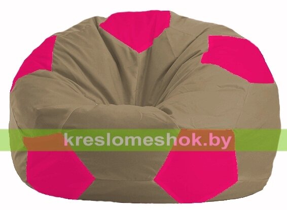 Кресло мешок Мяч М1.1-178 (основа бежевая, вставка фуксия) от компании Интернет-магазин "Kreslomeshok" - фото 1