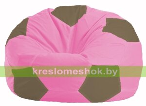 Кресло мешок Мяч М1.1-196 (основа розовая, вставка бежевая тёмная)