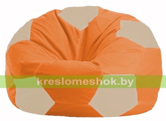 Кресло мешок Мяч М1.1-207 (основа оранжевая, вставка бежевая) от компании Интернет-магазин "Kreslomeshok" - фото 1