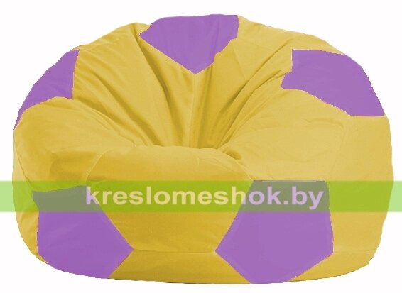 Кресло мешок Мяч М1.1-253 (основа жёлтая, вставка сиреневая) от компании Интернет-магазин "Kreslomeshok" - фото 1