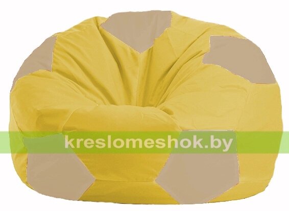 Кресло мешок Мяч М1.1-255 (основа жёлтая, вставка бежевая) от компании Интернет-магазин "Kreslomeshok" - фото 1