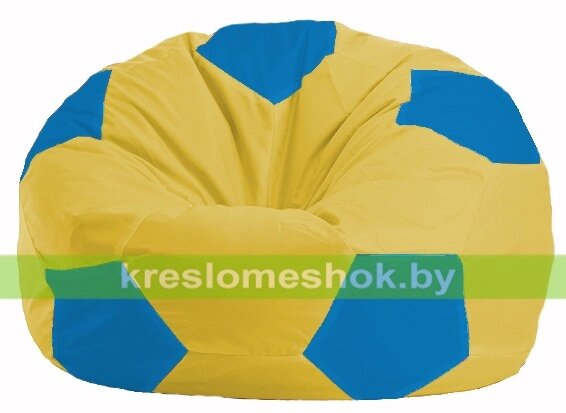 Кресло мешок Мяч М1.1-263 (основа жёлтая, вставка голубая) от компании Интернет-магазин "Kreslomeshok" - фото 1