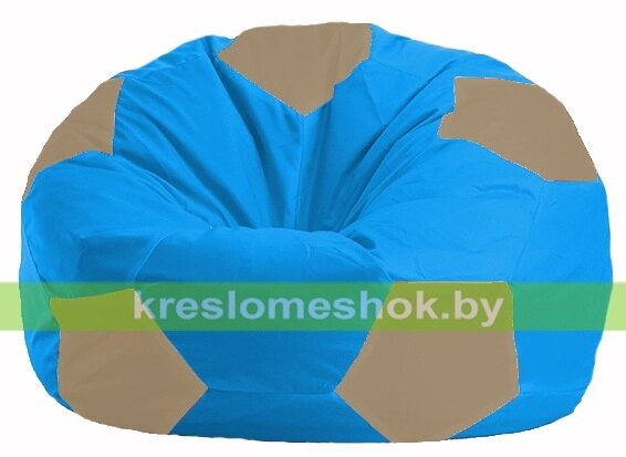 Кресло мешок Мяч М1.1-275 (основа голубая, вставка бежевая тёмная) от компании Интернет-магазин "Kreslomeshok" - фото 1