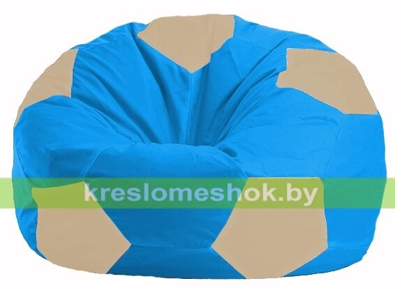 Кресло мешок Мяч М1.1-275 (основа голубая, вставка бежевая) от компании Интернет-магазин "Kreslomeshok" - фото 1
