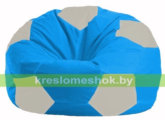 Кресло мешок Мяч М1.1-282 (основа голубая, вставка белая) от компании Интернет-магазин "Kreslomeshok" - фото 1