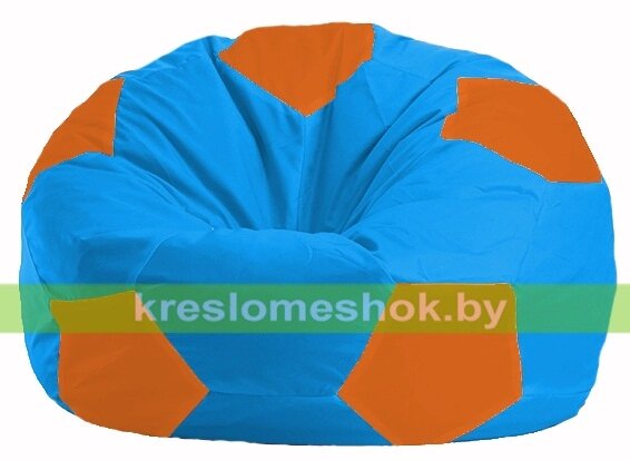 Кресло мешок Мяч М1.1-282 (основа голубая, вставка оранжевая) от компании Интернет-магазин "Kreslomeshok" - фото 1