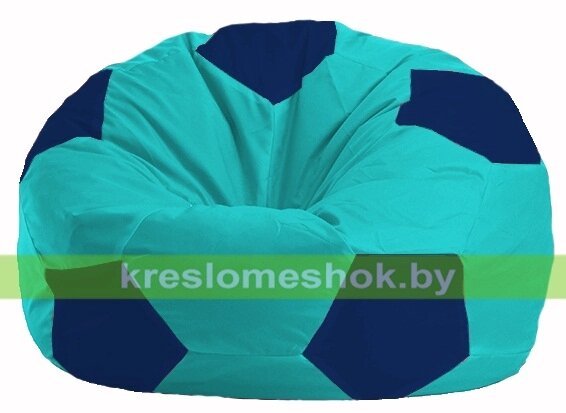 Кресло мешок Мяч М1.1-286 (основа бирюзовая, вставка синяя тёмная) от компании Интернет-магазин "Kreslomeshok" - фото 1