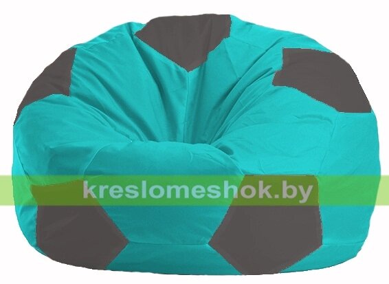 Кресло мешок Мяч М1.1-287 (основа бирюзовая, вставка серая тёмная) от компании Интернет-магазин "Kreslomeshok" - фото 1