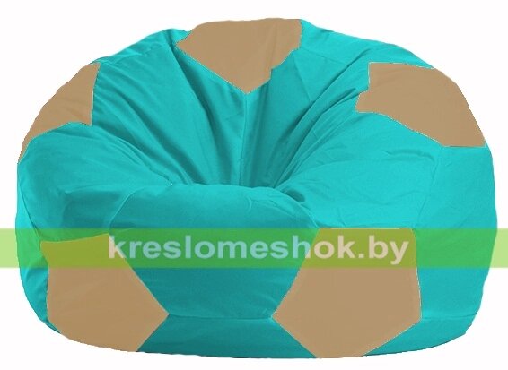 Кресло мешок Мяч М1.1-289 (основа бирюзовая, вставка бежевая тёмная) от компании Интернет-магазин "Kreslomeshok" - фото 1