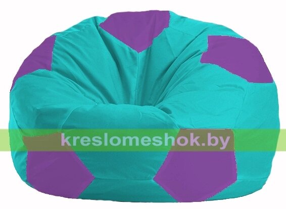Кресло мешок Мяч М1.1-290 (основа бирюзовая, вставка сиреневая) от компании Интернет-магазин "Kreslomeshok" - фото 1
