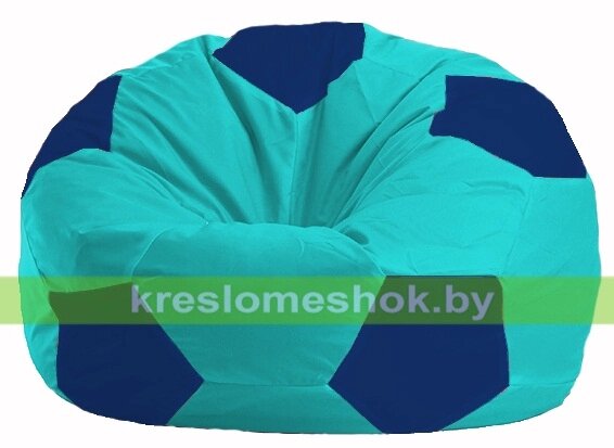 Кресло мешок Мяч М1.1-291 (основа бирюзовая, вставка синяя) от компании Интернет-магазин "Kreslomeshok" - фото 1