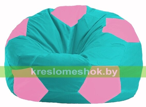 Кресло мешок Мяч М1.1-295 (основа бирюзовая, вставка розовая) от компании Интернет-магазин "Kreslomeshok" - фото 1