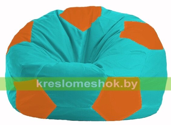 Кресло мешок Мяч М1.1-296 (основа бирюзовая, вставка оранжевая) от компании Интернет-магазин "Kreslomeshok" - фото 1