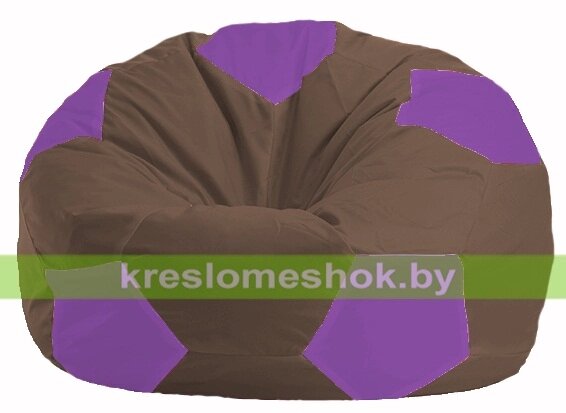 Кресло мешок Мяч М1.1-329 (основа коричневая, вставка сиреневая) от компании Интернет-магазин "Kreslomeshok" - фото 1