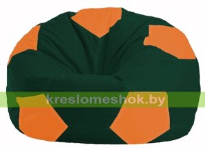 Кресло мешок Мяч М1.1-64 (основа зелёная тёмная, вставка оранжевая)