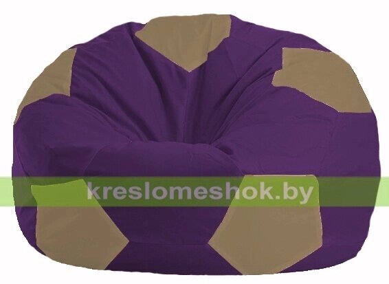 Кресло мешок Мяч М1.1-70 (основа фиолетовая, вставка бежевая тёмная) от компании Интернет-магазин "Kreslomeshok" - фото 1