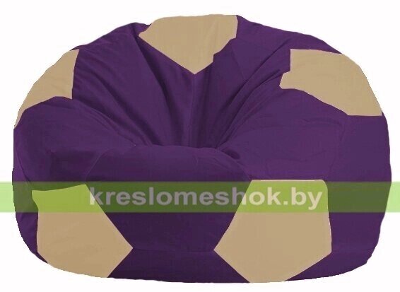 Кресло мешок Мяч М1.1-73 (основа фиолетовая, вставка бежевая) от компании Интернет-магазин "Kreslomeshok" - фото 1