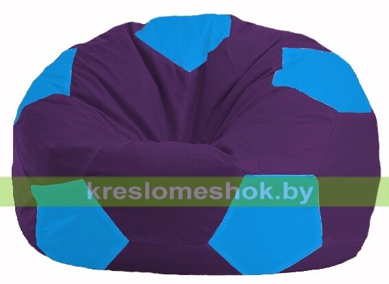 Кресло мешок Мяч М1.1-74 (основа фиолетовая, вставка голубая) от компании Интернет-магазин "Kreslomeshok" - фото 1