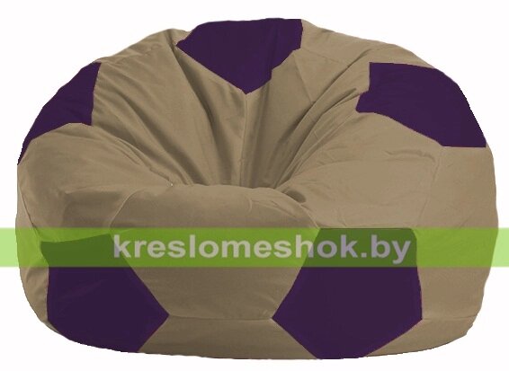 Кресло мешок Мяч М1.1-78 (основа бежевая тёмная, вставка фиолетовая) от компании Интернет-магазин "Kreslomeshok" - фото 1