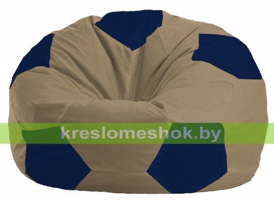Кресло мешок Мяч М1.1-80 (основа бежевая тёмная, вставка синяя тёмная) от компании Интернет-магазин "Kreslomeshok" - фото 1