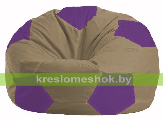 Кресло мешок Мяч М1.1-84 (основа бежевая тёмная, вставка сиреневая) от компании Интернет-магазин "Kreslomeshok" - фото 1