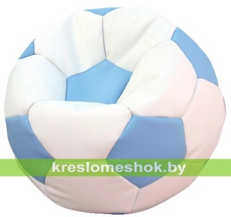 Кресло-мешок Мяч Стандарт бело-голубое от компании Интернет-магазин "Kreslomeshok" - фото 1
