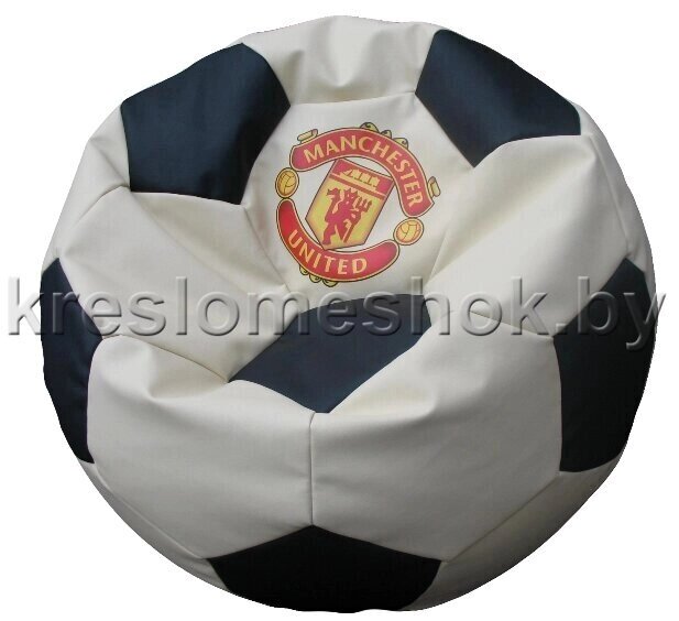 Кресло-мешок Мяч Стандарт Манчестер от компании Интернет-магазин "Kreslomeshok" - фото 1