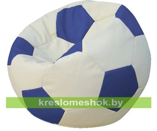 Кресло-мешок Мяч Стандрат М1.3-0310 бело-синий от компании Интернет-магазин "Kreslomeshok" - фото 1
