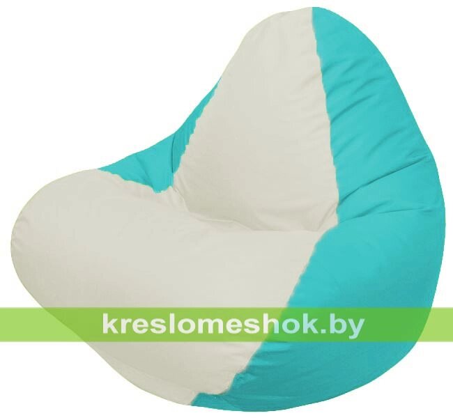 Кресло мешок RELAX Г4.1-001 (основа бирюзовая, вставка белая) от компании Интернет-магазин "Kreslomeshok" - фото 1
